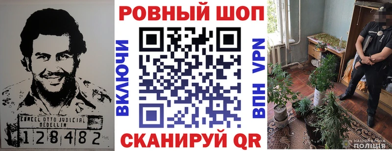 Купить наркотики сайты Электросталь COCAIN  Галлюциногенные грибы  ГАШИШ  Бошки Шишки  МЕФ 