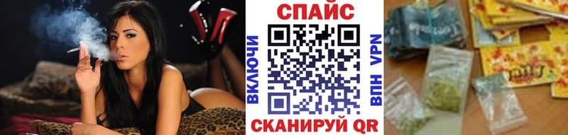 БУТИРАТ жидкий экстази  Электросталь 