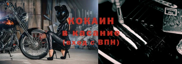 трава Вязники