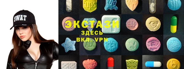марихуана Вязьма