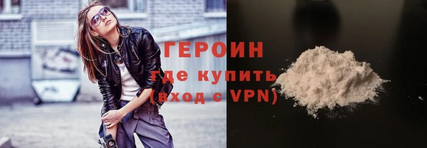 spice Вяземский