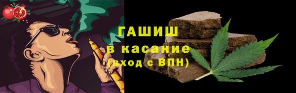 трава Вязники