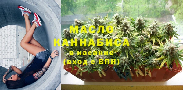 трава Вязники