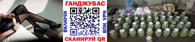 Конопля Amnesia  Электросталь 
